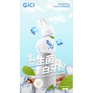 cici 益生菌,美白牙粉 (特选深海珍珠粉)