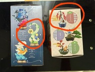 Pokemon rement 寶可夢 雪妖女 / 毽子綿(Bonsai 2 / swing vignette collection 4)