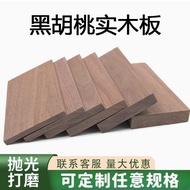 [48H Shipping] North American Black Walnut Solid Wood Thin Slices Wood Planks Wood Strips DIY Engrav