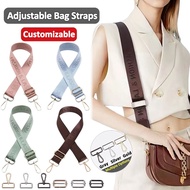 🔥Ship 24H🔥 3.8cm Wide Bag Strap Letters Solid Color Bag Narrow Shoulder Strap Accessories Adjustable