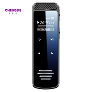 Voice-Activated Recording Digital Voice-Activated Recorder Touchscreen AI Voice-To-Text Intelligence