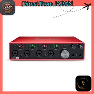 Focusrite Scarlett 18i8 3rd Gen Audio Interface