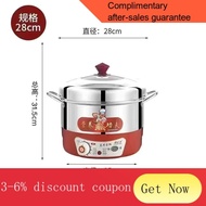 XY7 Stainless Steel Electric Steamer Household Three-Layer Rice Cooker Large Capacity Multi-Function Timing Anti-Dry Bur