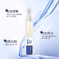 Cream 377 Times Polishing Essence Improving Dullness Brightening Moisturizing Replenishing Liquid 25