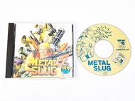 Neo Geo CD: Metal Slug