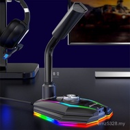 Computer Game yy Eat Household Song Microphone Live Microphone Wired Notebook Chicken K Song Nationa