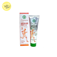 其他品牌 - Super Power關節肩頸葡萄糖胺按摩膏 165ml(平行進口)