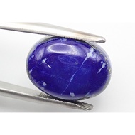 11.55 Ct Natural Lapis Lazuli Afghanistan Oval Cabochon Loose Gemstones Untreated L22