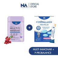 (เซ็ตคู่) The Na P Probalance 1 กล่อง + Multi Immonar 1 กระปุก Postbiotics ท้องผูก Cranberry ผิวใส