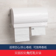 BW88/ Shengbang Xinglang Toilet Tissue Box Tissue Holder Punch-Free Toilet Paper Holder Chart Drum Bathroom Bathroom Wat