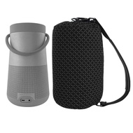 Suitable for Bose SoundLink Revolve+II Protective Case Speaker Storage Bag Audio Mesh Bag Translucent Sound
