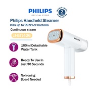 Philips Steam Iron philips Iron portable Steam Iron For Clothes Handheld Garment steamer Electric portable Multifunction Foldable Clothes Iron Garment steamer portable Household Handheld Iron portable steamer