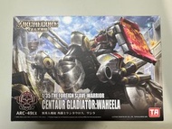 幻古戰記 ARC-49EX ARCHECORE Centaur Gladiator Wahella 半人馬 1/35
