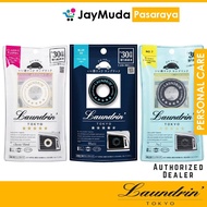 Laundrin Premium Car Fragrance 24g Car Perfume Classic Floral No7 Blue Six Six Minyak Wangi Kerata