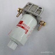 Fuel Filter FF5327 1119G-030 CX0710B CX0708 For Cummins Engine Fleetguard Fuel Precipitation Filter