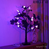 Decorative Light Eyeball Glowing Ghost Light Room Pumpkin Halloween Ghost Festival Tree Ghost Decora