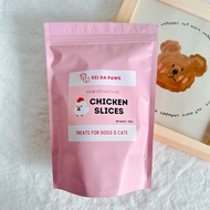 521 Da Paws Dog & Cat Treats 100% Natural Chicken & Duck Meat Jerky 100g / Pet Training Snacks 宠物狗狗猫