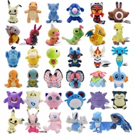 Pokemon Plush Mimikyu Cubone Psyduck Gengar Snorlax Caterpie le Butterfree Mew Charizard Cinderace T