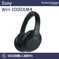 SONY - WH-1000XM4 無線降噪耳機 (黑色) (平行進口)