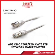 A03 CB CAT6R/F2M CAT6 FTP NETWORK CABLE 2 METER
