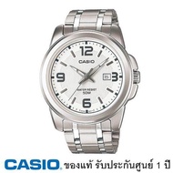 Casio MTP-1314D-7 นาฬิกาผู้ชาย ของแท้ รับประกันศูนย์ฯ 1 ปี