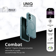 UNIQ เคสสำหรับ iPhone 16/16 Plus /16 Pro/16 Pro Max รุ่น Combat (MagClick™ Magnetic Wireless Chargin