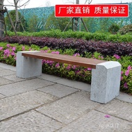 Marble Bench Solid Wood Stool Park Chair Outdoor Outdoor Preservative Granite Stool 4CCP