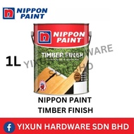 Nippon Timber Finish Nippon Paint Wood Paint Nippon Wood Varnish Cat Varnish Kayu Varnish Wood Cat Kayu Nippon Paint 1L