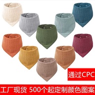 Baby Children Double Gauze Saliva Towel Baby Crepe Gauze Bib Bib Triangle Towel Double-Sided Towel