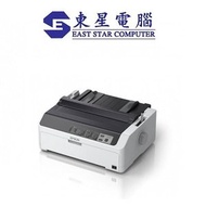 EPSON - Epson LQ-590II (24針) 點陣式打印機 可1+6張過底 LQ590 II DOT MATRIX PRINTER