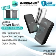 Pineng PN-877 20000mAh Powerbank 65W Fast Charging Laptop Power Bank Pineng PN-878 30000mAh PowerBan