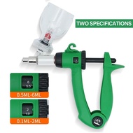 New 2ML/6ML Automatic Animal Veterinary Continuous Syringe Vaccine Injection Chicken Veterinary Anim
