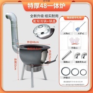 Outdoor Wood Stove Portable Wood Stove Rural Integrated Household Multifunctional Wood Burning Wood 