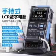 FNIRSI FNIRSI Digital Bridge LC1020E Handheld Portable Tester Inductance Patch LCR Multimeter