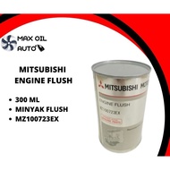 Mitsubishi Engine Oil Flush 300ml For Gasoline And Diesel Engine MZ100723EX