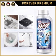 (FOREVER PREMIUM)Japan Powerful 350g Sink Drainer Pipe Dredge Cleaner Unclog Powder Anti Clog Kitche