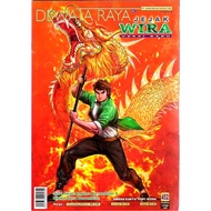 E-Komik: Jejak Wira Versi Baru (Ep 451-500 Dlm B. Malaysia) TO BE CONTINUE