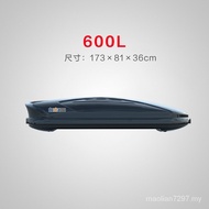[600L Roof Box] Factory Direct Sales Roof Trunk Car Car Roof Box Universal Ultra-Thin Storage