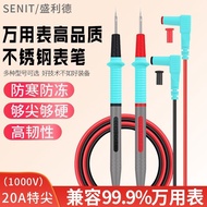 Multimeter Pen Extra Point Pen Line Fine Point Pointer Stainless Steel Antifreeze Anti-Burn Silicone