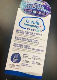 G-NiiB免疫+ 28包  Best before : 19 JUN 2025  萬寧獨賣 Made in Italy