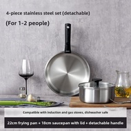CAROTE | Stainless Steel Detachable Handle Pan Kitchen & Outdoor Cookware Set