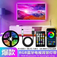 TV TV Background led Light with rgb Music Gaming Ambient Light A Ambient Light 25.12.25