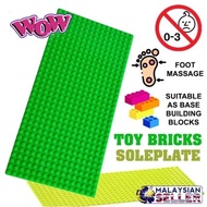 Building Blocks Toy Bricks Base Soleplate for Lego and Building Blocks