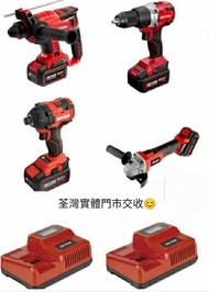Devon大有(全新貨)四寶無刷頂配鋰電工具， 三用油壓鑽5401無刷角磨機2903，無刷5282電批 ，5733衝擊批，5.2ah鋰電池x4，红色閃充x2， 厚身工具袋x2, 荃灣門市交收