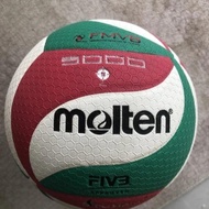 MOLTEN Volleyball Certification FMVB Standard PU Competition MOLTEN Volleyball