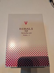 Bibali EGF+Hyaluronic acid玻尿酸 微針眼膜