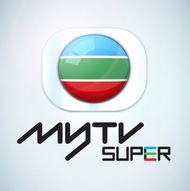 MyTV super 電視盒子 解碼器 基本版 (不是免費版) MyTVsuper box 帳戶服務計劃組合