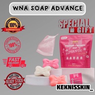 WNA ADVANCE WHITENING & REPAIRING SOAP ( EXTRA WHITENING )