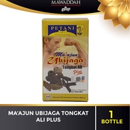 Petani Maajun Ubijaga Tongkat Ali Plus (15Biji)