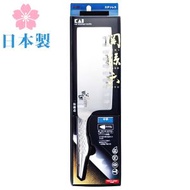 日本製【關孫六 • 匠創】165mm 中華刀 / 切肉刀 / 菜刀 / 廚刀